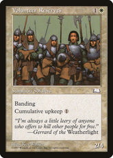 Reserva de Voluntários / Volunteer Reserves - Magic: The Gathering - MoxLand